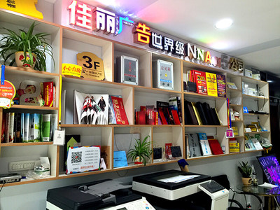 開(kāi)好圖文快印店 企業(yè)畫(huà)冊(cè)設(shè)計(jì)的藝術(shù)排版與五大核心原則